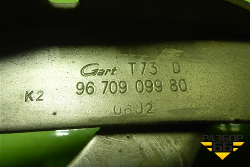 Петля капота правая (9670909980) для Peugeot 408 с 2012г