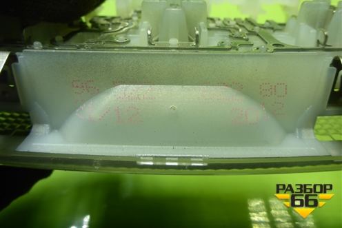 Плафон салонный задний для Peugeot 408 с 2012г