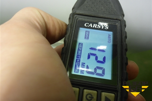 Дверь задняя правая (551001323AADYJ) для OMODA C5 с 2022г (Ц5)