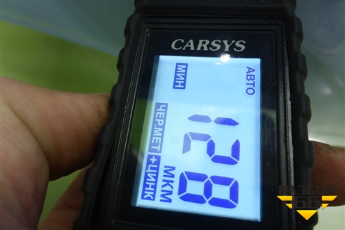 Дверь задняя правая (551001210AA) для OMODA C5 с 2022г (Ц5)