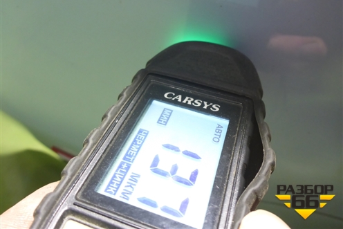 Дверь багажника без стекла (552000260AADYJ) для OMODA C5 с 2022г (Ц5)