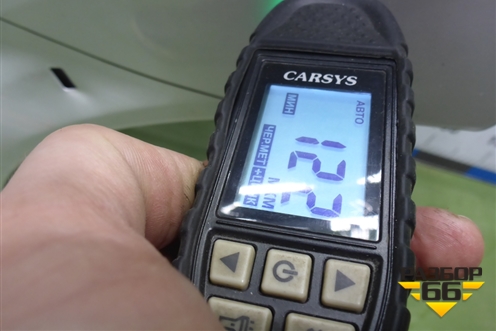 Дверь задняя левая (после 2023г) (6201100AST10A) для Haval Jolion с 2021г (Джолион)