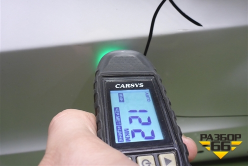 Дверь задняя левая (после 2023г) (6201100AST10A) для Haval Jolion с 2021г (Джолион)