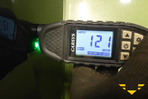 Капот (6608120538C15) для Geely Preface (FS11) с 2020г (Префейс)