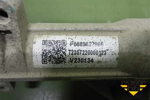 Рейка рулевая под электроусилитель (4036049400) для Geely Emgrand 7 (SS11) с 2021г (Эмгранд)