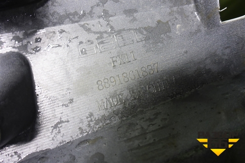 Бампер передний (8891861837) для Geely Atlas 2 с 2023г (Атлас)