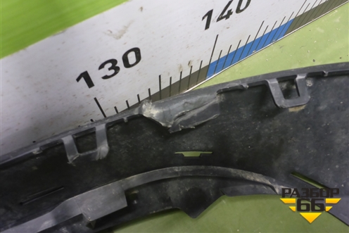 Бампер задний нижняя часть (после 2015г под накладку) (521690R030) для Toyota Rav-4 с 2012-2019г (Рав 4)