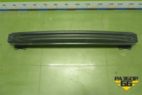 Усилитель заднего бампера (5E5807305C) для Skoda Octavia (A7) с 2013г (Октавия)