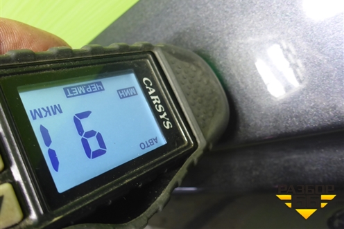 Дверь багажника без стекла (S111F2701080103) для Changan CS35 Plus с 2018г (ЦС 35 плюс)