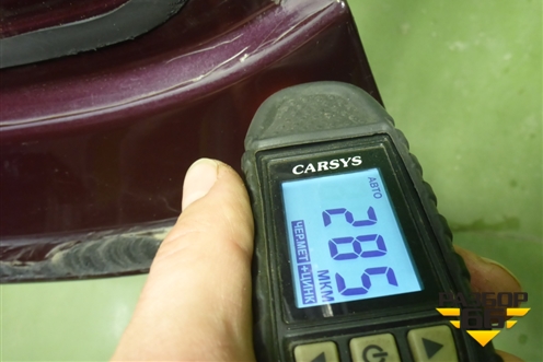 Дверь багажника без стекла (41009491559) для BMW X6 G06 с 2019г (Х6 Г06)