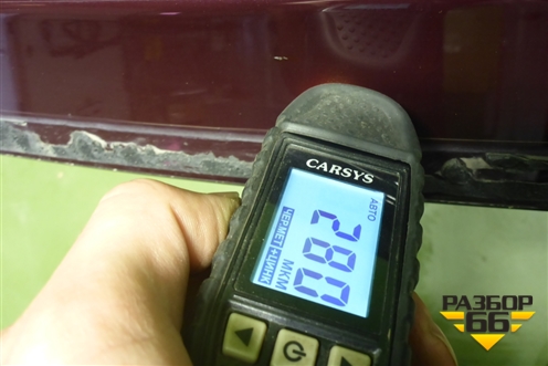 Дверь багажника без стекла (41009491559) для BMW X6 G06 с 2019г (Х6 Г06)