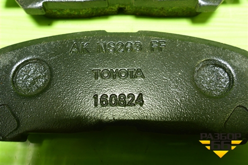 Колодки тормозные задние (новые) (0446648120) для Toyota Highlander с 2007-2013г (Хайлендер)