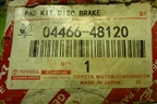 Колодки тормозные задние (новые) (0446648120) для Toyota Highlander с 2007-2013г (Хайлендер)