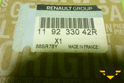 Ролик обводной ремня ГРМ (новый) (119233042R) для Renault Logan II с 2012г (Логан)