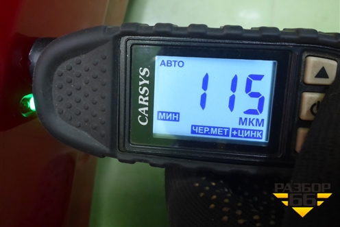 Крыло переднее правое (8403111XKQ00A) для Haval F7 с 2019г (Ф7)