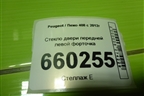 Стекло двери передней левой форточка для Peugeot 408 с 2012г