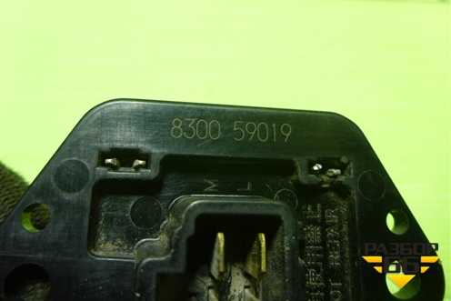 Резистор вентилятора для Mitsubishi Lancer-9  с 2003-2008г (Лансер)