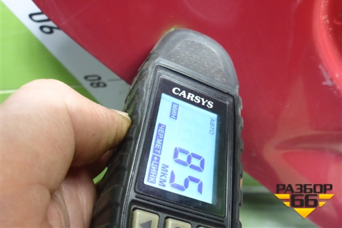 Дверь правая (A9407200405) для Камаз  65801