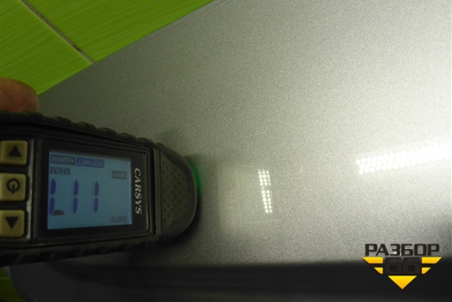 Дверь багажника без стекла для FAW Bestune T77 с 2018г (Бестюн)