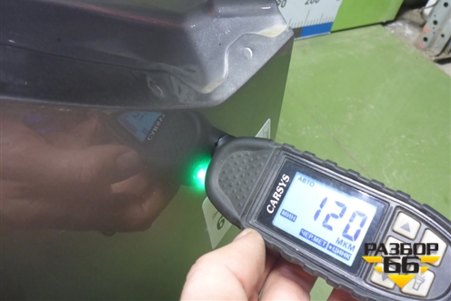 Дверь багажника без стекла для FAW Bestune T77 с 2018г (Бестюн)