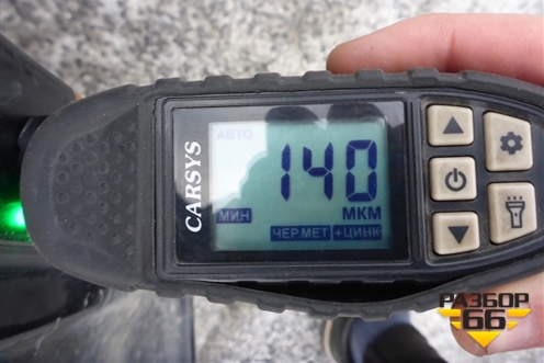 Крыло заднее левое (5ти дверный кузов) для Opel Corsa D с 2006-2014г (Корса Д)