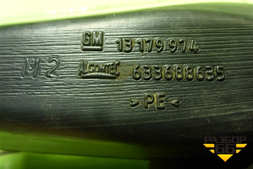 Воздуховод отопителя (13179974) для Opel Corsa D с 2006-2014г (Корса Д)