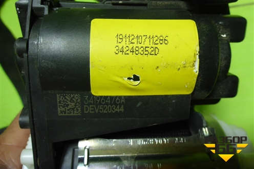 Ремень безопасности передний правый с пиропатроном для BMW X5 G05 с 2018г (Х5 Г05)