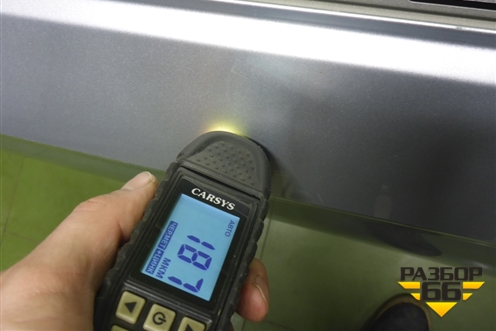 Дверь задняя левая (5E6833311) для Skoda Octavia (А8) с 2019г (Октавия)