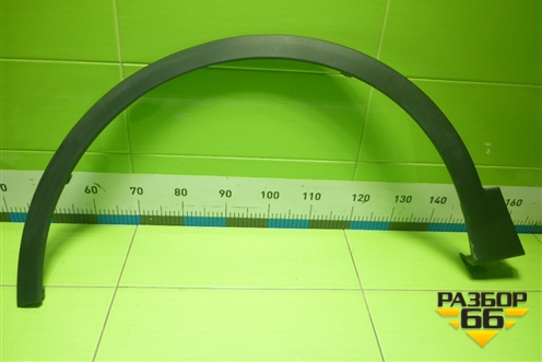 Накладка переднего крыла левого (609000499AA) для Chery Tiggo 7 Pro с 2019г (Тиго 7 Про)