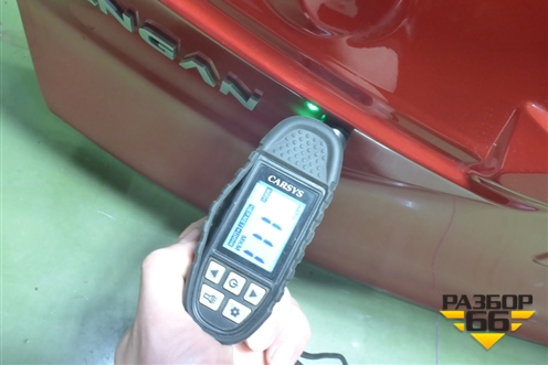 Дверь багажника без стекла (S203F2701080100) для Changan UNI-S с 2024-2025г (Юни с)