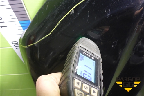 Капот (LR036582) для Land Rover Range Rover 4 с 2013-2022г (Вог)