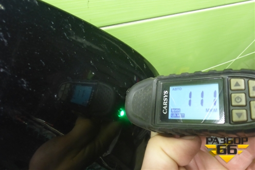 Капот (LR036582) для Land Rover Range Rover 4 с 2013-2022г (Вог)