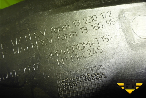 Обшивка багажника правая (5ти дверный кузов нижняя часть) (13230172) для Opel Corsa D с 2006-2014г (Корса Д)