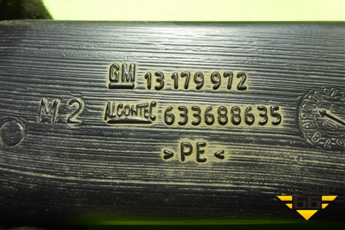 Воздуховод отопителя (13179972) для Opel Corsa D с 2006-2014г (Корса Д)