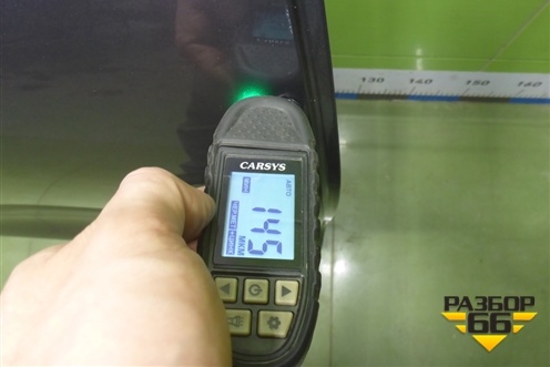 Дверь задняя правая (551001324AADYJ) для OMODA C5 с 2022г (Ц5)