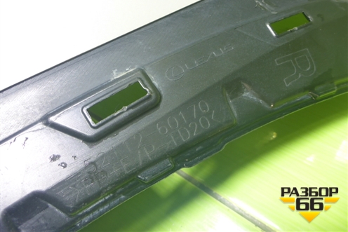 Бампер передний правая часть (под омыватель) (5211260170) для Lexus LX-600 с 2021г (ЛХ)