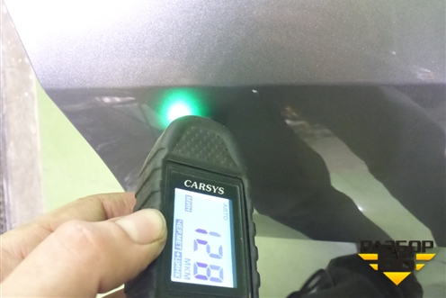 Крыло переднее правое (8403211XKQ00A) для Haval F7x с 2019-2025г (Ф7х)