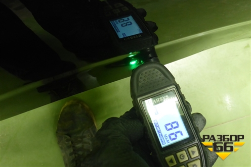 Крыло переднее правое (840304004DYBJ) для Voyah Dream с 2022-2025г (Дрим)