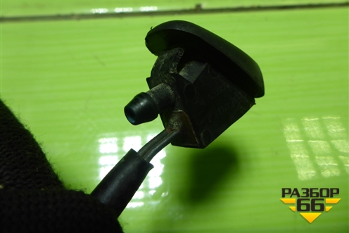 Форсунка омывателя лобового стекла (с обогревом) (XS4117666A) для Ford Mondeo 4 с 2006-2014г (Мондео)