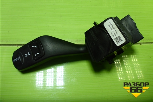 Переключатель поворотов (6G9T13335BE) для Ford Mondeo 4 с 2006-2014г (Мондео)
