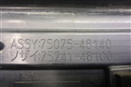 Накладка двери задней левой (7507648140) (7507548140) для Lexus RX 350 c 2015г (РХ)