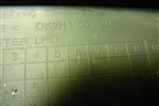 Накладка на щиток приборов (0K2N155420) для Kia Spectra с 2001г (Спектра)