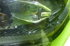 Фара левая (Led с блоком) (6608050928) для Geely Monjaro с 2021г (Монджаро)