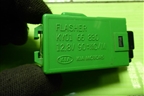 Реле поворотов (KY0166830) для Kia Spectra с 2001г (Спектра)