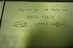 Обшивка двери передней левой под электрику (8233143610) для Hyundai Porter с 1996-2011г (Портер)