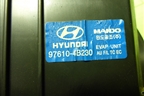 Корпус отопителя (976104B230) для Hyundai Porter с 1996-2011г (Портер)