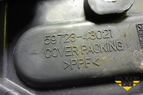 Консоль (на ручник) (5972343021) для Hyundai Porter с 1996-2011г (Портер)