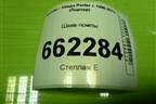 Шкив помпы для Hyundai Porter с 1996-2011г (Портер)