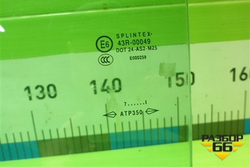 Стекло двери передней левой для Mini Cooper R50/52/53 (Купер)