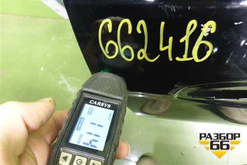 Дверь передняя правая (A00053433DY) для BAIC U5 Plus с 2021г (Ю5 У5)